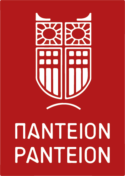 Panteion University of Social and Political Sciences